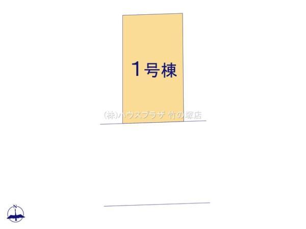 新築一戸建て足立区興野１丁目 新築一戸建て 東京都足立区興野１丁目日暮里・舎人ライナー高野駅3598万円