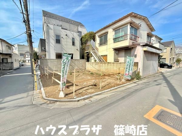 新築一戸建て江戸川区東小岩３丁目 新築一戸建て東京都江戸川区東小岩３丁目京成本線江戸川駅5180万円