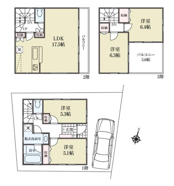新築一戸建て墨田区八広２丁目 新築一戸建て東京都墨田区八広２丁目京成押上線京成曳舟駅7780万円