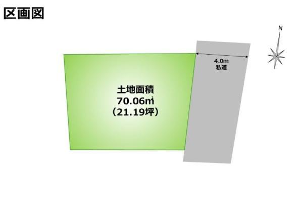 新築一戸建て墨田区八広２丁目 新築一戸建て東京都墨田区八広２丁目京成押上線京成曳舟駅7780万円