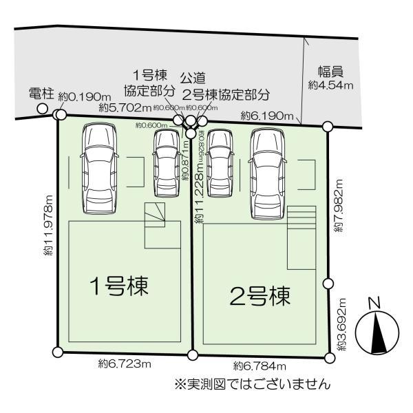 新築一戸建て江戸川区平井７丁目 新築一戸建て／全２棟東京都江戸川区平井７丁目JR中央・総武線平井駅9199万円