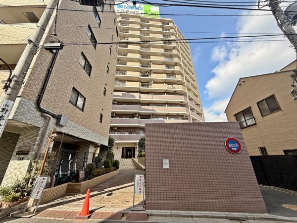 中古マンションサンクレイドル・レヴィール池袋東京都豊島区上池袋２丁目JR山手線池袋駅1億2800万円