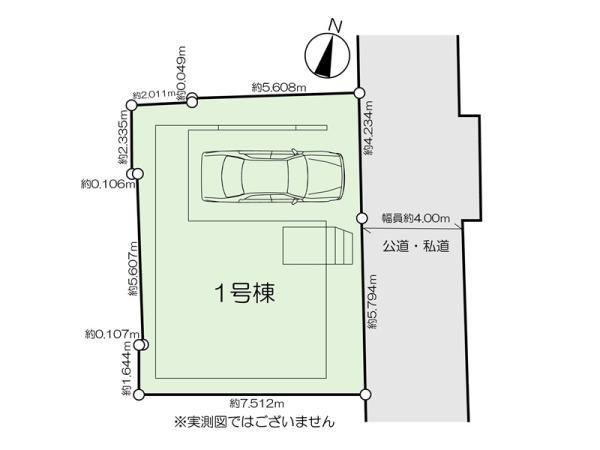 新築一戸建て板橋区栄町 新築一戸建て東京都板橋区栄町東武東上線大山駅1億999万円