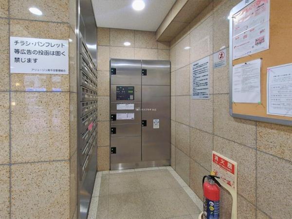 中古マンションアリュージュ南千住東京都台東区清川２丁目東京メトロ日比谷線南千住駅5780万円