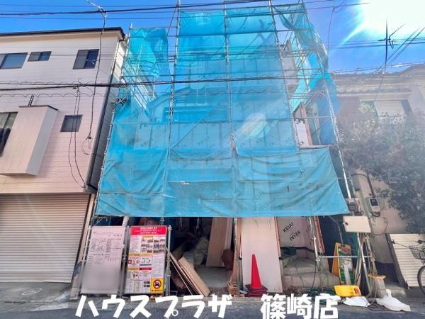 新築一戸建て江戸川区北篠崎２丁目 新築一戸建て東京都江戸川区北篠崎２丁目都営新宿線篠崎駅6299万円