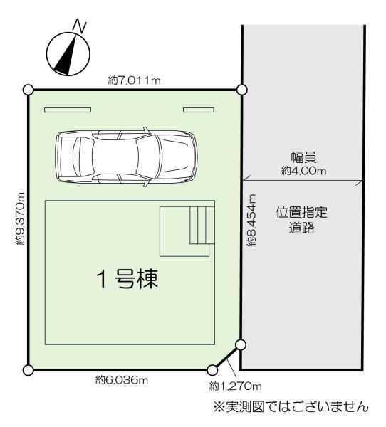 新築一戸建て江戸川区西小岩５丁目 新築一戸建て東京都江戸川区西小岩５丁目JR中央・総武線小岩駅8270万円