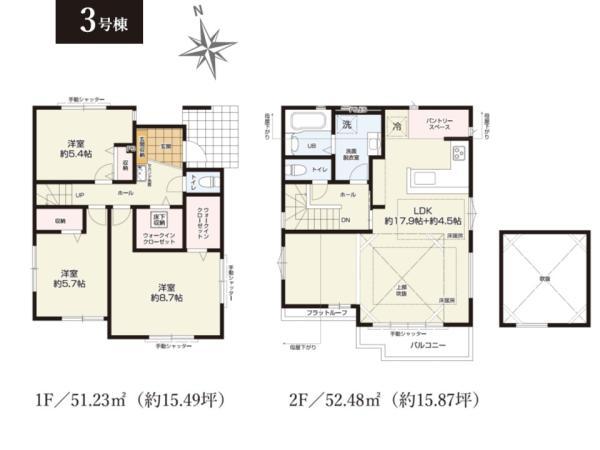 新築一戸建て葛飾区東水元５丁目 新築一戸建て／全４棟東京都葛飾区東水元５丁目千代田常磐線金町駅5499万円