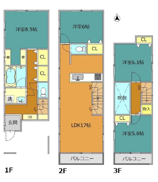 中古一戸建て足立区青井５丁目 中古一戸建て東京都足立区青井５丁目つくばエクスプレス青井駅5380万円