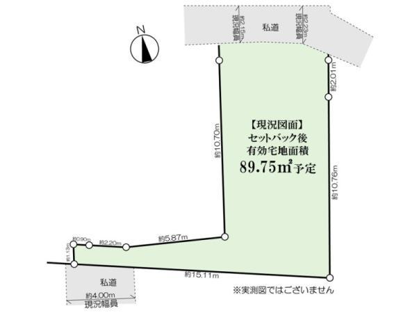 土地葛飾区亀有２丁目 売地／建築条件付き東京都葛飾区亀有２丁目千代田常磐線亀有駅4980.95万円