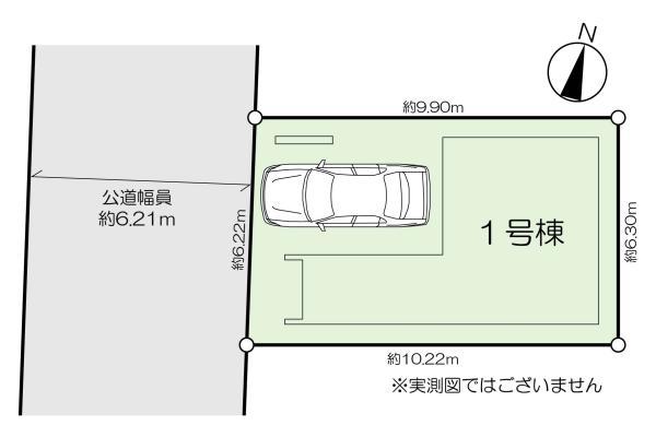 新築一戸建て江戸川区南小岩２丁目 新築一戸建て東京都江戸川区南小岩２丁目JR中央・総武線小岩駅5999万円