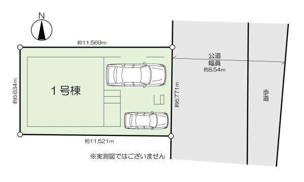 新築一戸建て江戸川区松江２丁目 新築一戸建て東京都江戸川区松江２丁目都営新宿線一之江駅7199万円