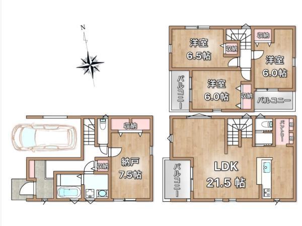 新築一戸建て江戸川区南葛西３丁目 新築一戸建て／全２棟東京都江戸川区南葛西３丁目東京メトロ東西線葛西駅7690万円