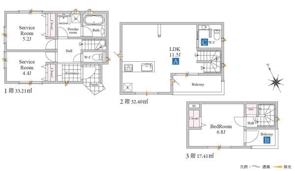 新築一戸建て浦安市富士見１丁目 新築一戸建て／全２棟千葉県浦安市富士見１丁目東京メトロ東西線浦安駅6280万円～6480万円