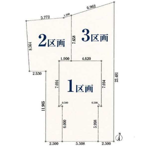 土地足立区大谷田５丁目 売地／建築条件なし／全３区画東京都足立区大谷田５丁目東京メトロ千代田線北綾瀬駅3560万円～4600万円