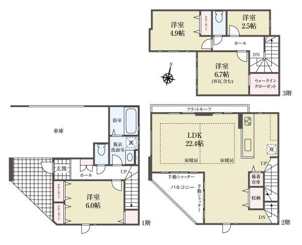 新築一戸建て江戸川区大杉５丁目 新築一戸建て東京都江戸川区大杉５丁目JR総武本線新小岩駅6499万円