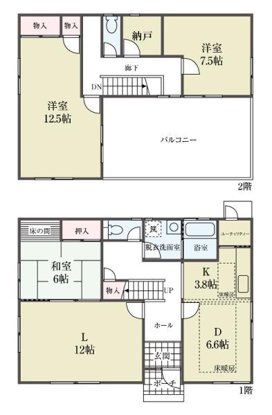 中古一戸建て草加市旭町５丁目 中古一戸建て埼玉県草加市旭町５丁目東武伊勢崎線新田駅4180万円