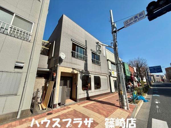 中古一戸建て江戸川区中央４丁目 中古一戸建て東京都江戸川区中央４丁目JR総武本線新小岩駅3150万円