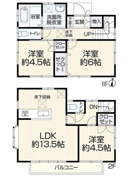 中古一戸建て葛飾区南水元２丁目 中古一戸建て東京都葛飾区南水元２丁目千代田常磐線金町駅3399万円