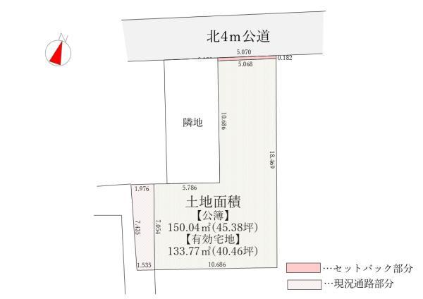 土地葛飾区立石８丁目 売地／建築条件なし東京都葛飾区立石８丁目京成本線青砥駅8480万円