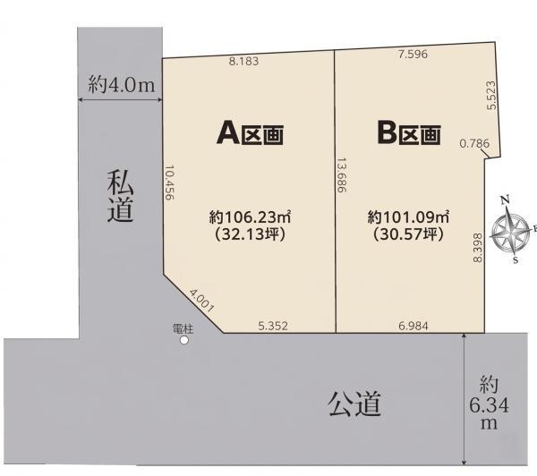 土地足立区梅田６丁目 売地／建築条件なし／全２区画東京都足立区梅田６丁目東武伊勢崎線梅島駅5990万円～6490万円
