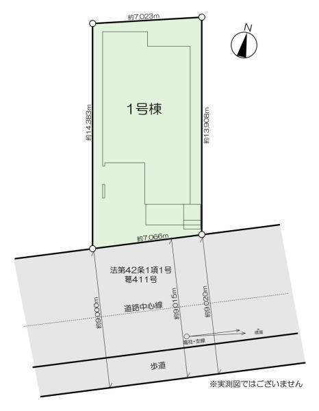 新築一戸建て葛飾区東水元３丁目 新築一戸建て東京都葛飾区東水元３丁目千代田常磐線金町駅5999万円