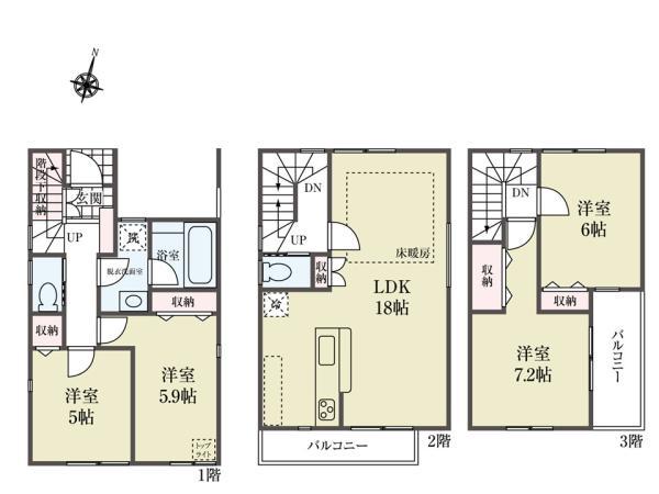 新築一戸建て葛飾区高砂８丁目 新築一戸建て／全２棟東京都葛飾区高砂８丁目京成本線京成高砂駅6580万円