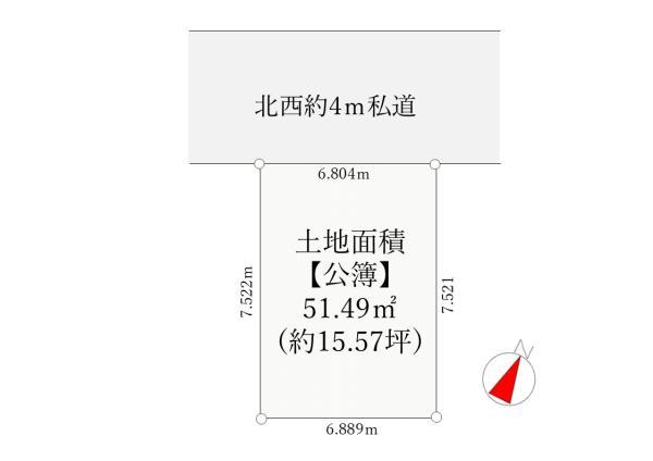 土地葛飾区堀切１丁目 売地／建築条件なし東京都葛飾区堀切１丁目京成本線堀切菖蒲園駅3280万円