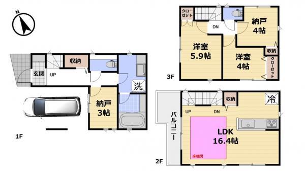 中古一戸建て墨田区東向島３丁目 中古一戸建て東京都墨田区東向島３丁目東武伊勢崎線東向島駅6380万円