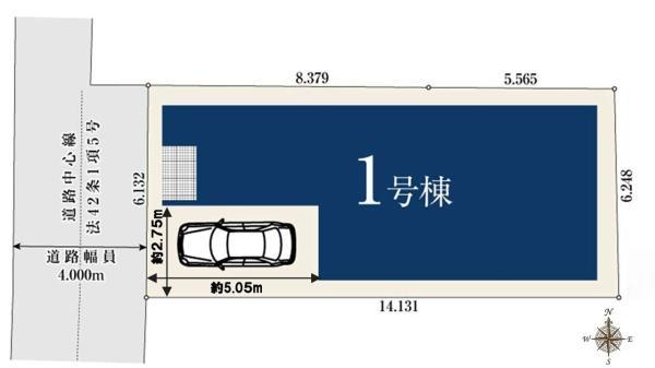 新築一戸建て足立区興野２丁目 新築一戸建て東京都足立区興野２丁目日暮里・舎人ライナー高野駅5680万円