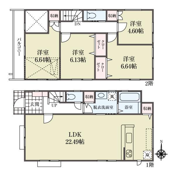 新築一戸建て松戸市三矢小台４丁目 新築一戸建て／全４棟千葉県松戸市三矢小台４丁目北総鉄道矢切駅4780万円