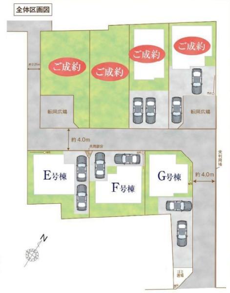 新築一戸建て八潮市大字２丁目 新築一戸建て／全７棟埼玉県八潮市大字二丁目つくばエクスプレス八潮駅3790万円～3990万円