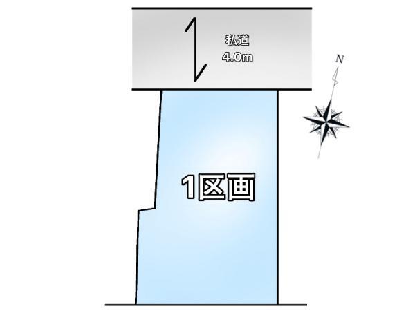 新築一戸建て江戸川区松島２丁目 新築一戸建て東京都江戸川区松島２丁目JR総武本線新小岩駅7780万円