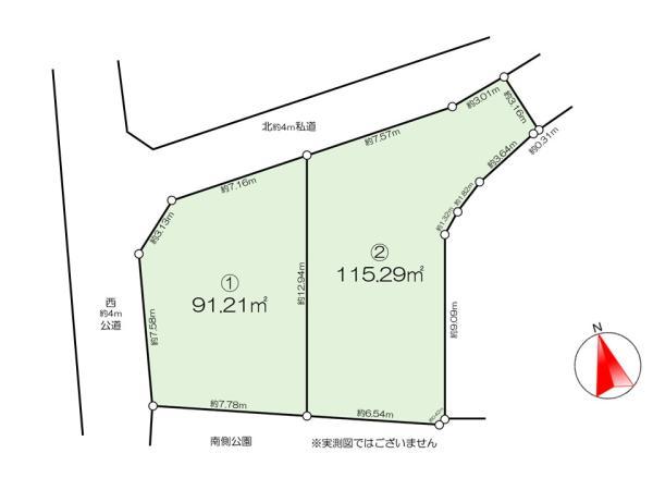 新築一戸建て足立区本木２丁目 新築一戸建て／全２棟東京都足立区本木２丁目日暮里・舎人ライナー扇大橋駅5680万円～5980万円