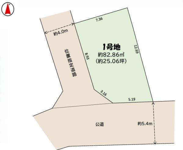 土地足立区伊興４丁目 売地／建築条件なし東京都足立区伊興４丁目東武伊勢崎線竹ノ塚駅5249万円