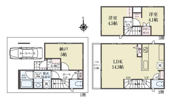 新築一戸建て江戸川区北小岩５丁目 新築一戸建て東京都江戸川区北小岩５丁目京成本線江戸川駅4580万円