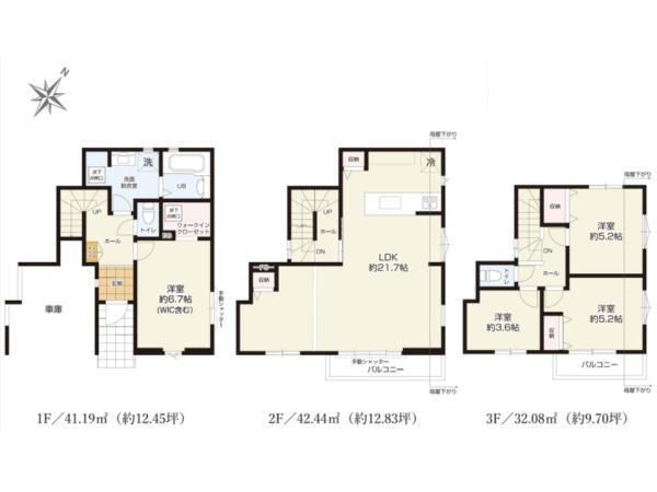 新築一戸建て葛飾区東金町７丁目  新築一戸建て／全５棟東京都葛飾区東金町７丁目千代田常磐線金町駅6099万円