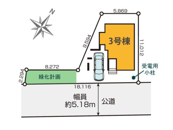新築一戸建て葛飾区東金町７丁目  新築一戸建て／全５棟東京都葛飾区東金町７丁目千代田常磐線金町駅6099万円