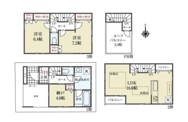 新築一戸建て江東区北砂７丁目 新築一戸建て東京都江東区北砂７丁目東京メトロ東西線南砂町駅6580万円