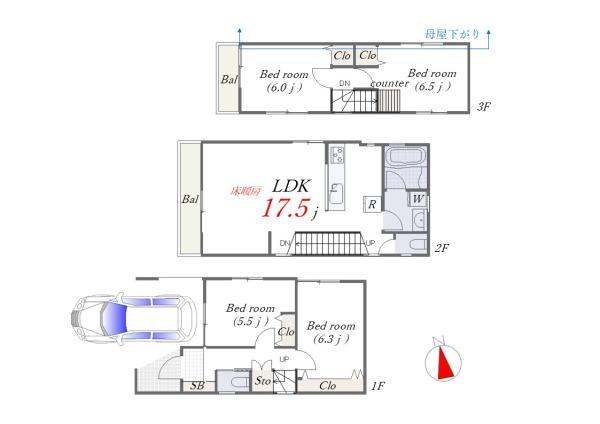 土地葛飾区新小岩４丁目 売地／建築条件付き東京都葛飾区新小岩４丁目JR総武本線新小岩駅5786万円