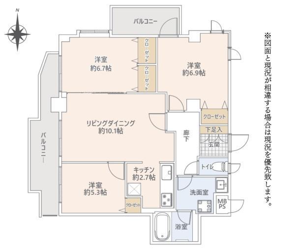 中古マンションバームハイツ東綾瀬公園東京都足立区東綾瀬３丁目千代田常磐線綾瀬駅4980万円