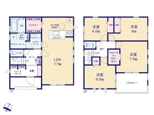 新築一戸建て草加市新里町 新築一戸建て／全２棟埼玉県草加市新里町日暮里・舎人ライナー見沼代親水公園駅4790万円～4890万円