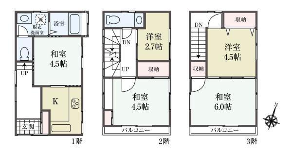 中古一戸建て江戸川区松島２丁目 中古一戸建て東京都江戸川区松島２丁目JR総武本線新小岩駅1680万円