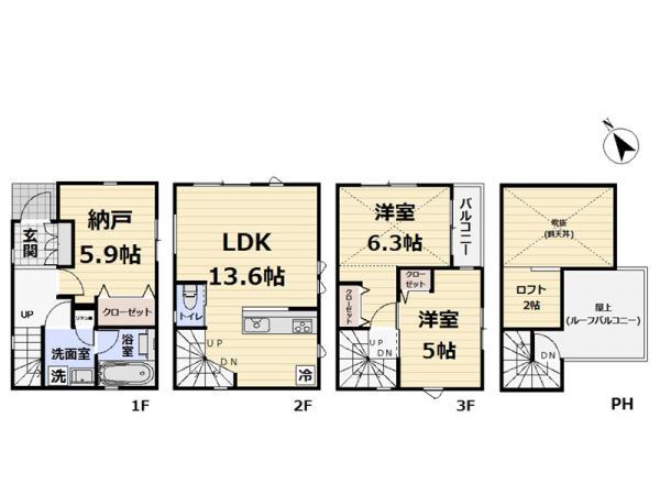 中古一戸建て葛飾区白鳥２丁目 中古一戸建て東京都葛飾区白鳥２丁目京成本線お花茶屋駅4580万円