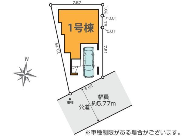 新築一戸建て浦安市堀江１丁目 新築一戸建て千葉県浦安市堀江１丁目東京メトロ東西線浦安駅6799万円