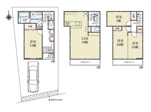 土地足立区足立２丁目 売地／建築条件付き東京都足立区足立２丁目東武伊勢崎線小菅駅4135万円