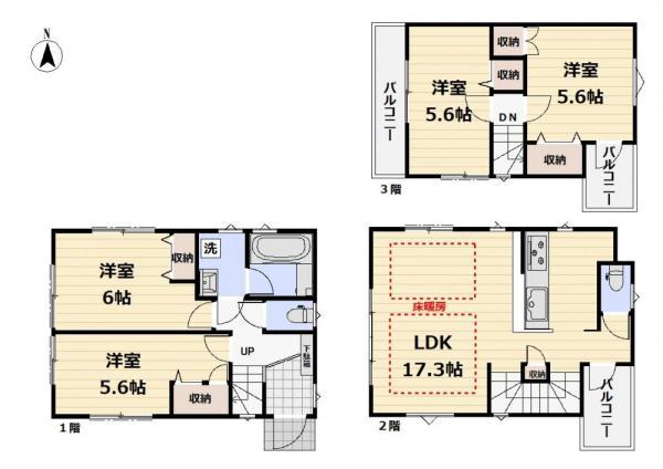 中古一戸建て葛飾区新宿５丁目 中古一戸建て東京都葛飾区新宿５丁目千代田常磐線金町駅2980万円