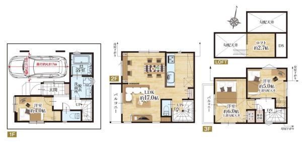 新築一戸建て江戸川区松本２丁目 新築一戸建て東京都江戸川区松本２丁目JR中央・総武線小岩駅4990万円