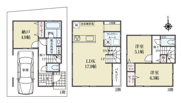 新築一戸建て足立区平野３丁目 新築一戸建て東京都足立区平野３丁目つくばエクスプレス六町駅4980万円