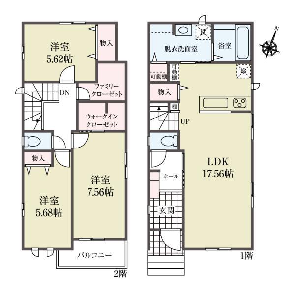 新築一戸建て市川市北方町４丁目 新築一戸建て／全２棟千葉県市川市北方町４丁目JR武蔵野線船橋法典駅4390万円～4490万円
