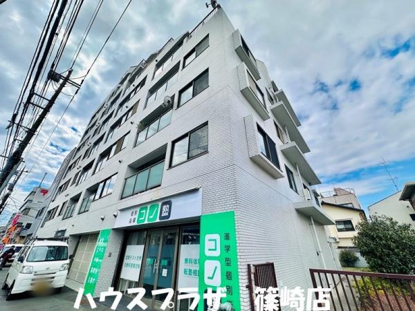 中古マンション東急ドエル・アルス小岩東京都江戸川区南小岩８丁目JR中央・総武線小岩駅5480万円